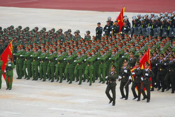 Học viện An ninh nhân dân