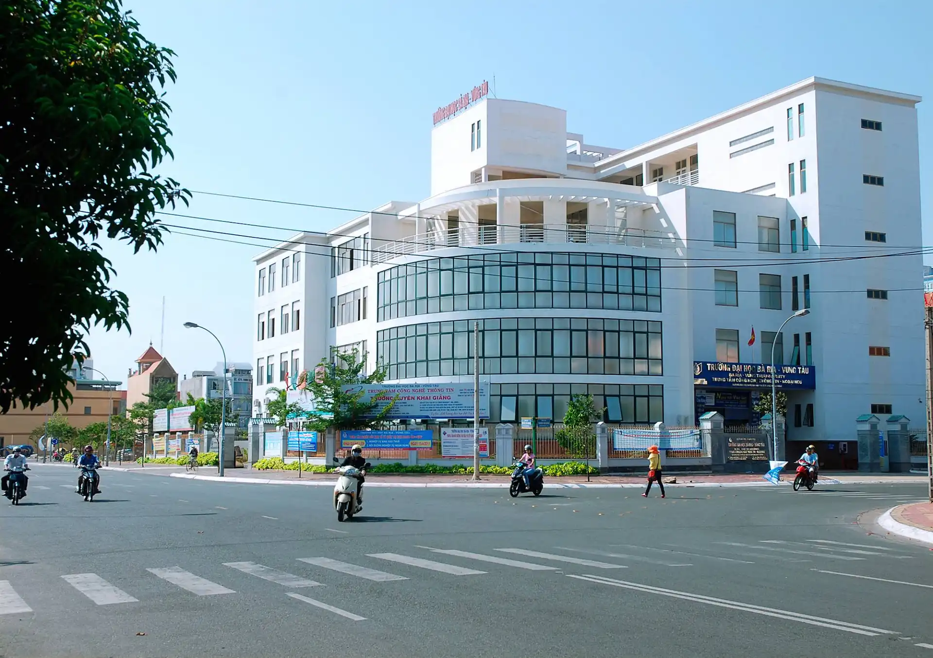 Đại học Bà Rịa – Vũng Tàu