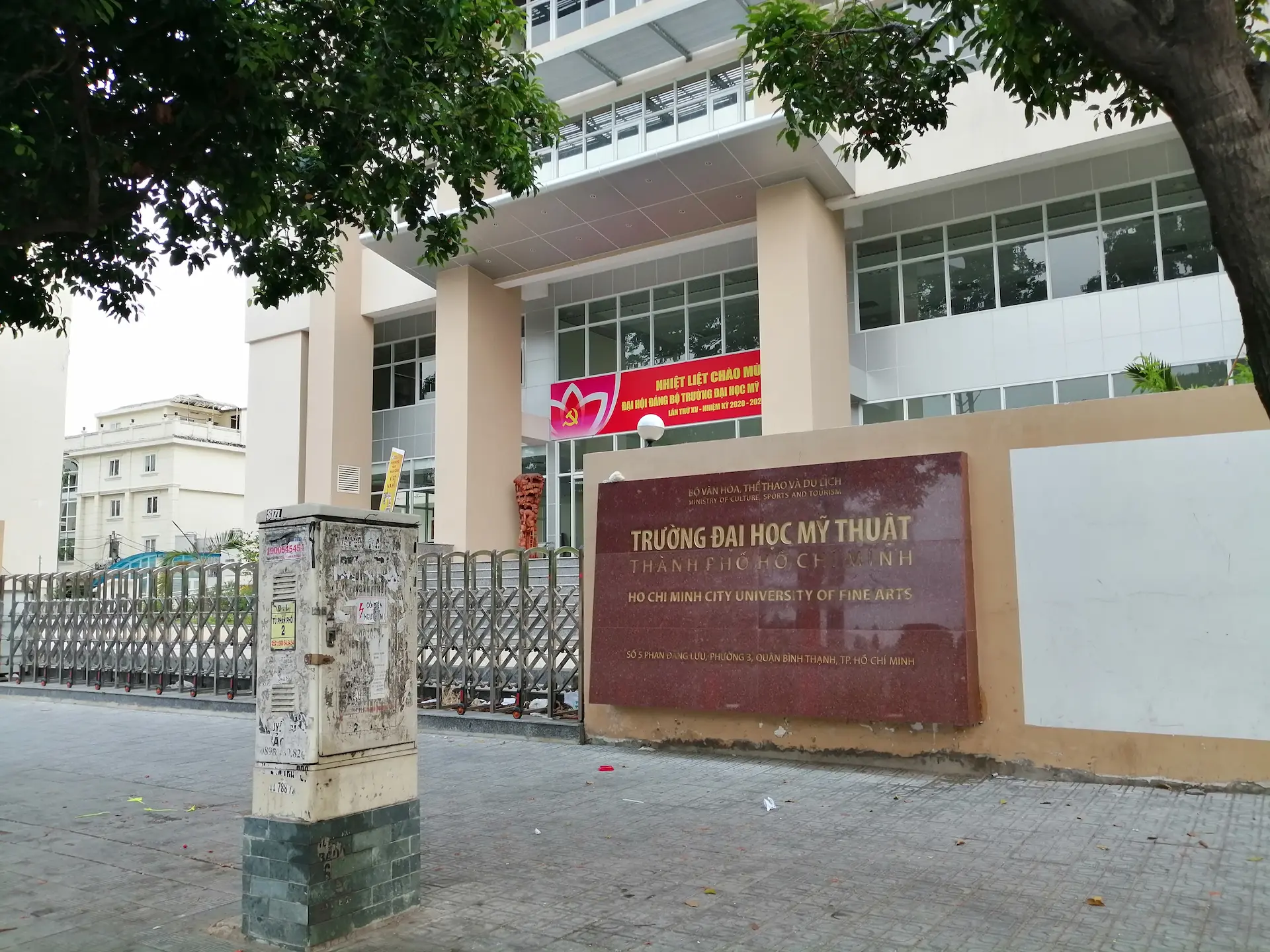 Đại học Mỹ thuật Thành phố Hồ Chí Minh