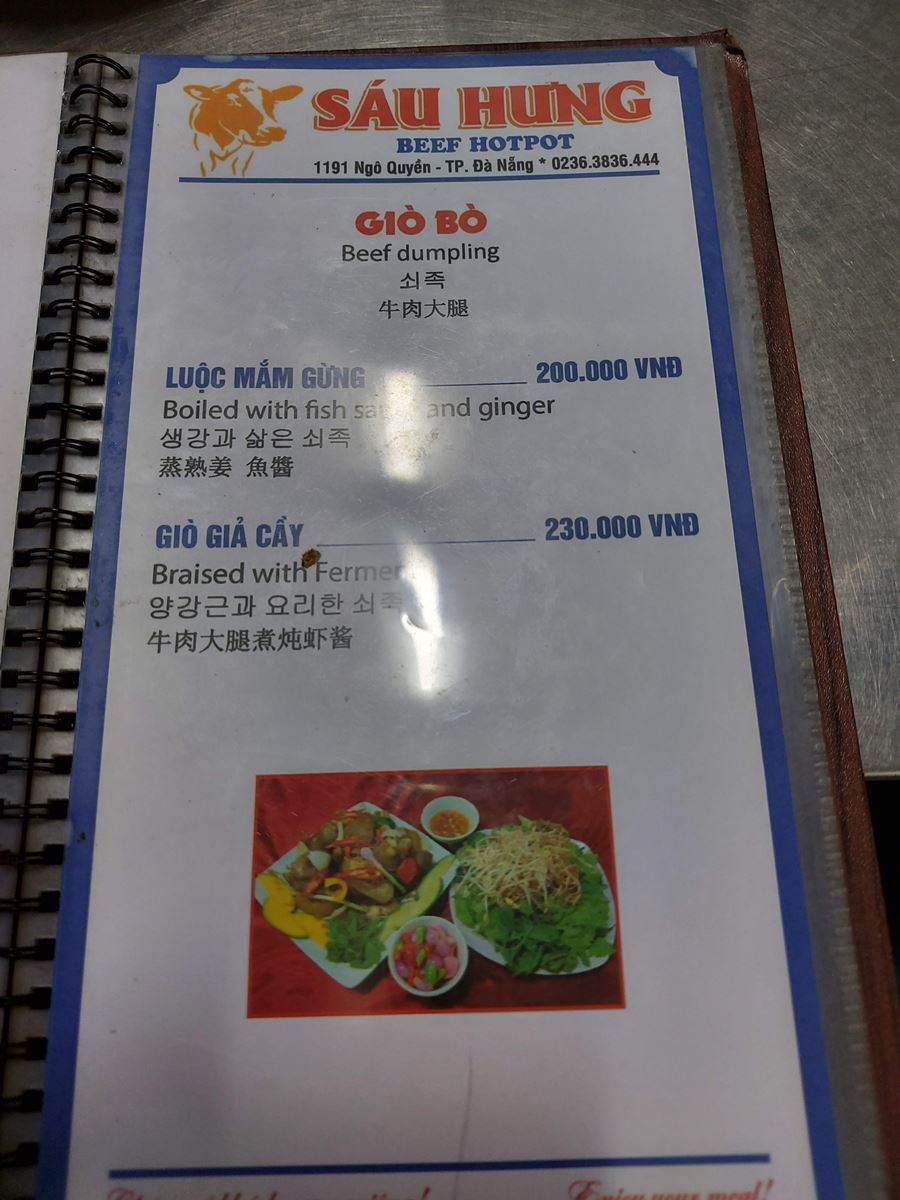 Lẩu Bò Sáu Hưng - Ngô Quyền