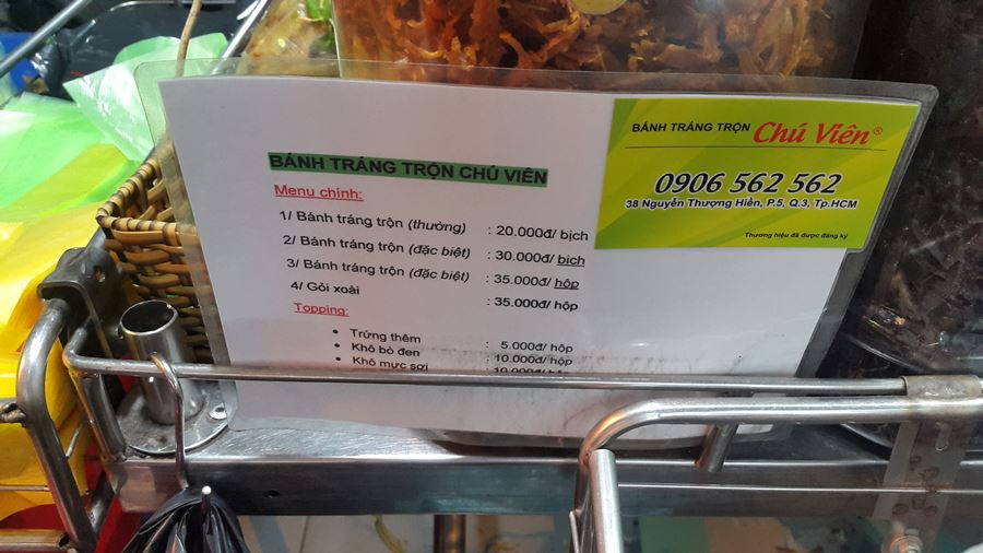 Bánh tráng trộn chú Viên -38 Đ. Nguyễn Thượng Hiền, Phường 5, Quận 3