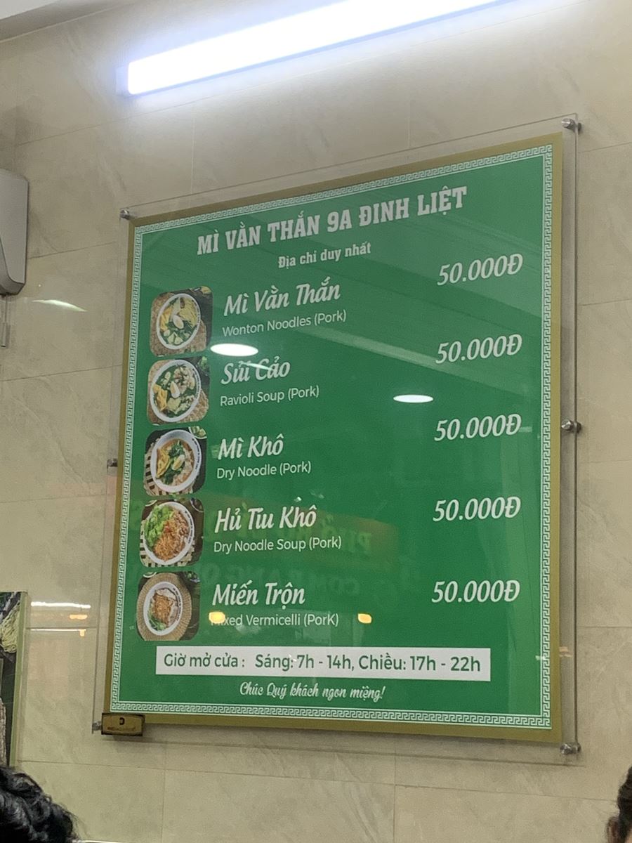 Mỳ Vằn Thắn - số 9 Đinh Liệt