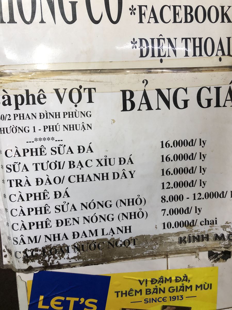 Cà phê Vợt -Địa chỉ: Số 330, Đường Phan Đình Phùng, Phường 1, Phú Nhuận, Sài Gòn.