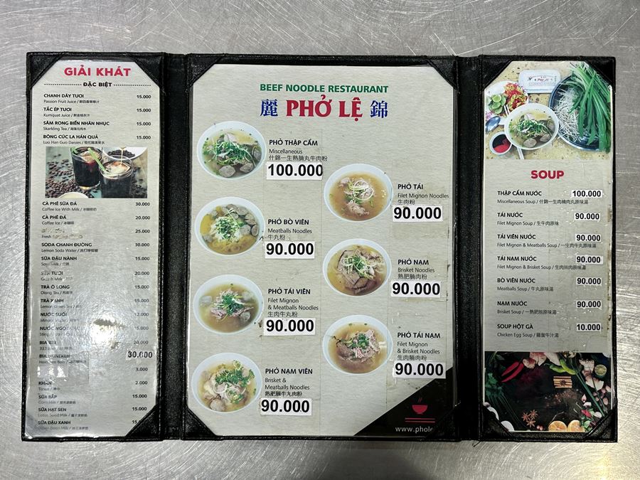 Phở Lệ -Cơ sở 1: Số 413 – 415, Đường Nguyễn Trãi, Phường 7, Quận 5, Sài Gòn.