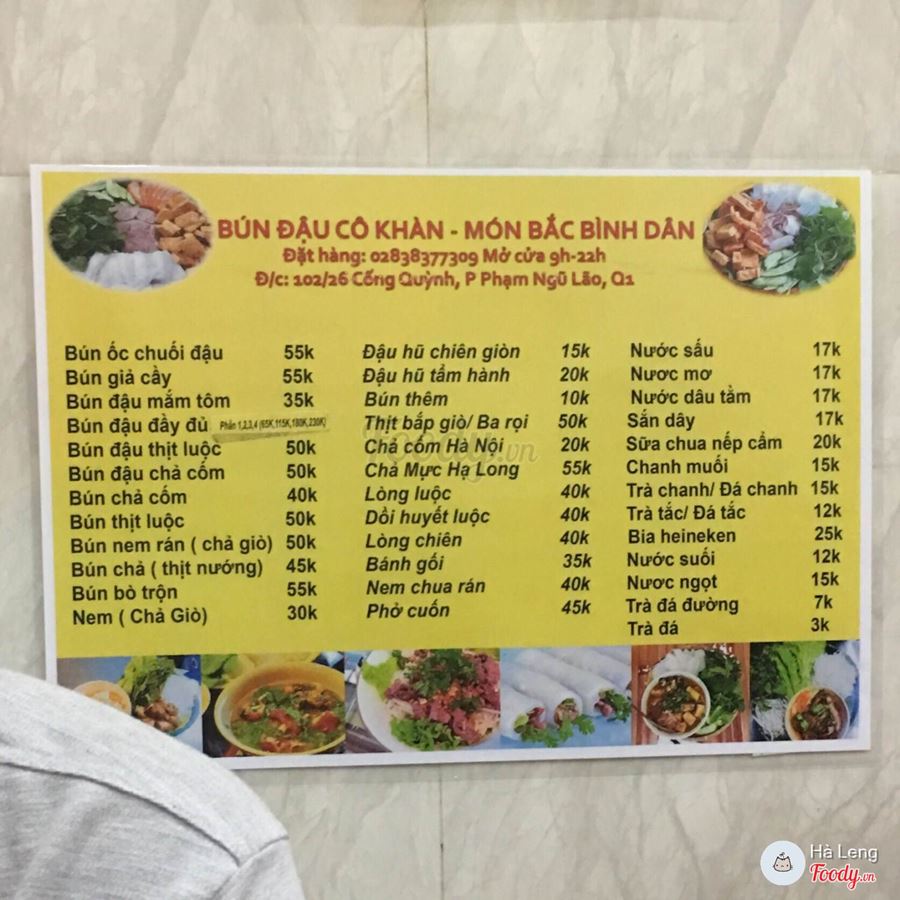 Bún đậu Cô Khàn -Địa chỉ: Số 102/26, Đường Cống Quỳnh, Phường Phạm Ngũ Lão, Quận 1, Sài Gòn