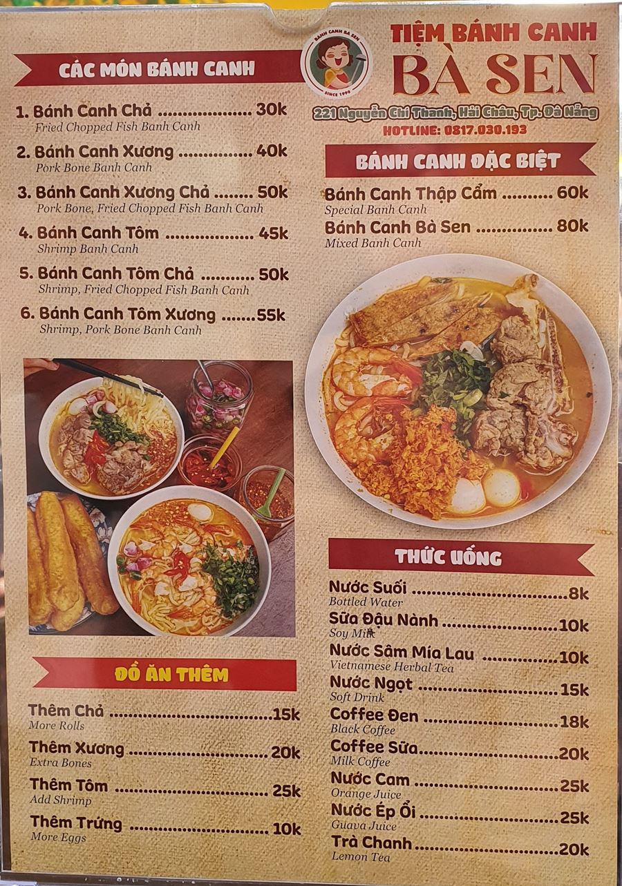 Bánh canh Bà Sen Đà Nẵng - 221 Nguyễn Chí Thanh