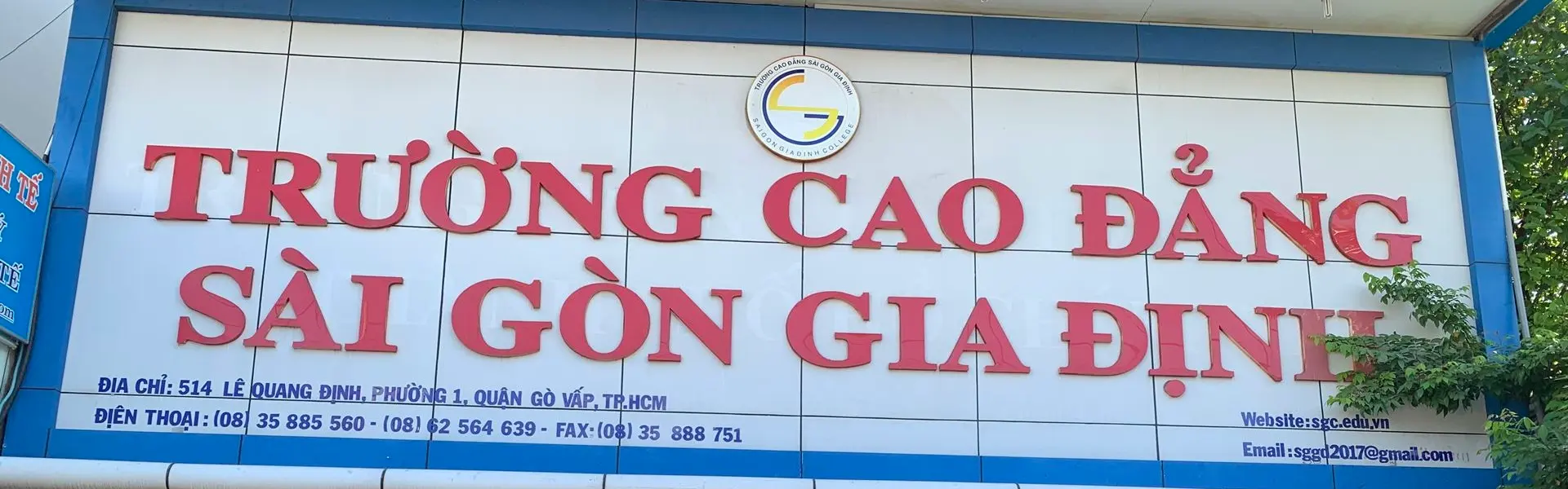 Cao đẳng Sài Gòn Gia Định