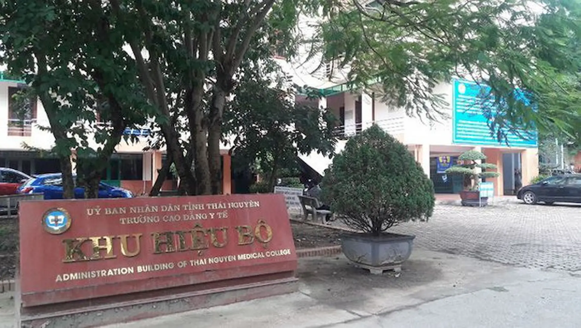 Cao đẳng Y tế Thái Nguyên
