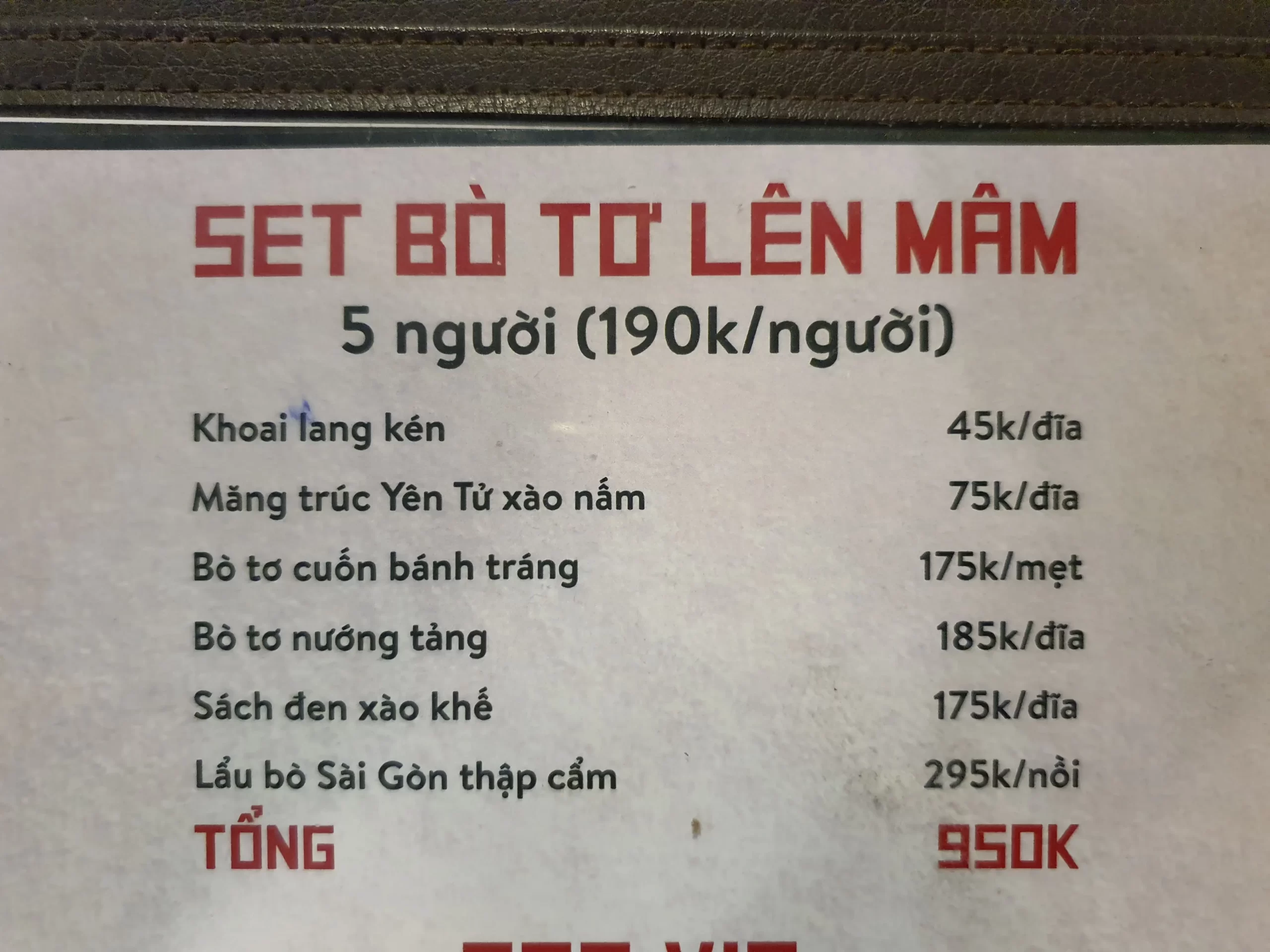 Bò Tơ Quán Mộc Làng Quốc Tế Thăng Long Thông Tin Các Trường Đại Học Tại Việt Nam 