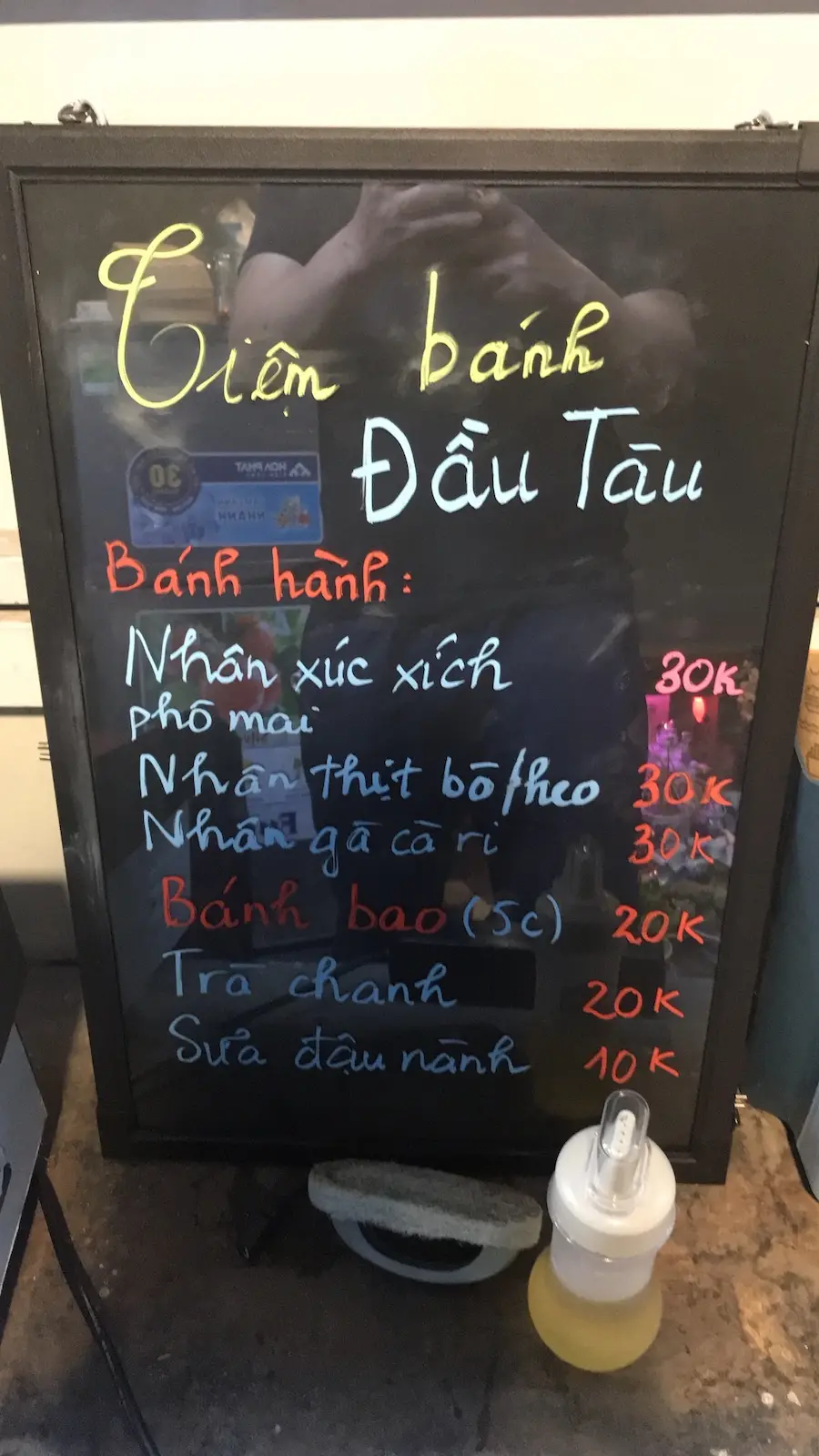 Tiệm Bánh Đầu Tàu